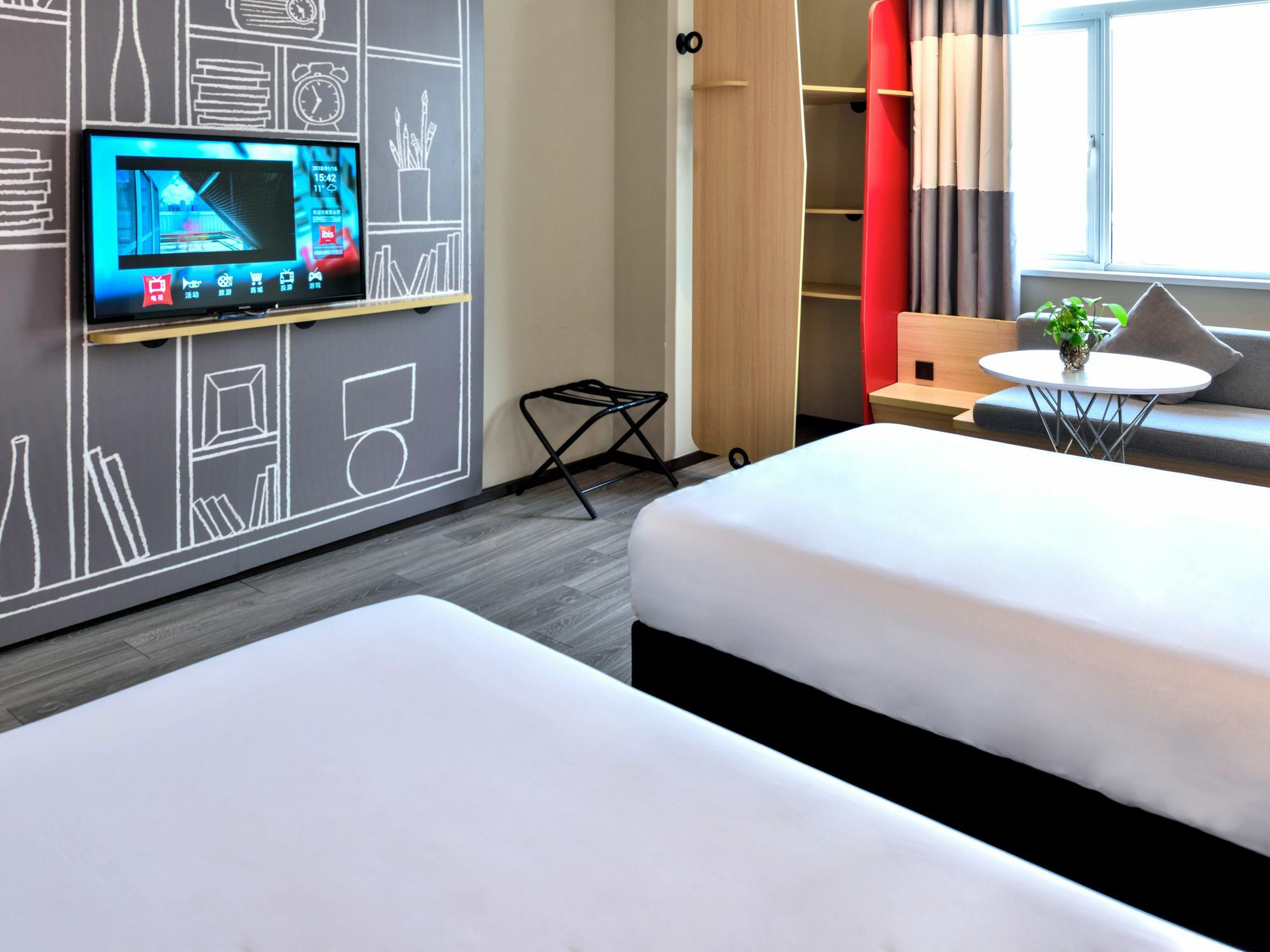 Ibis Chuzhou 1912 Hotel Exterior photo